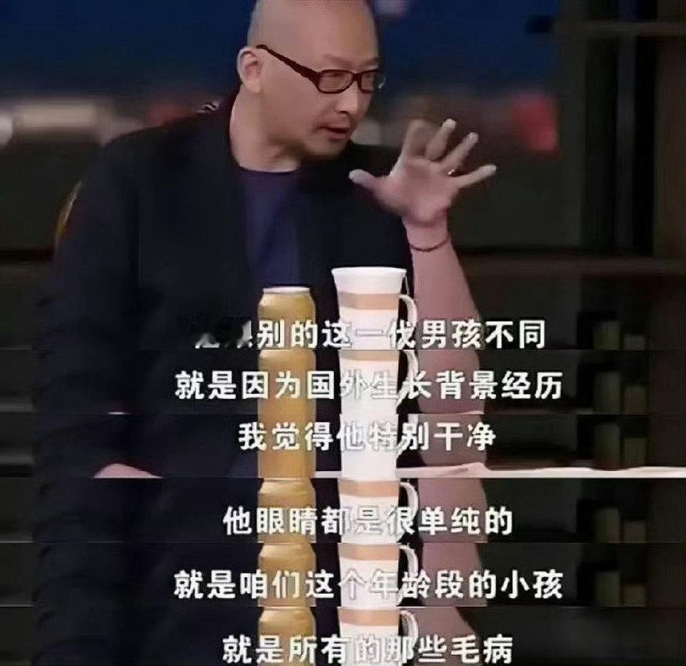 管虎:我这一生欲哭无泪，到这份上还被台湾人误会。