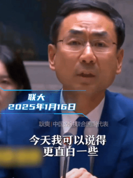 耿爽这句话，注定载入史册，成经典！印巴大战，巴铁因为有中国装备，大胜印度，但今