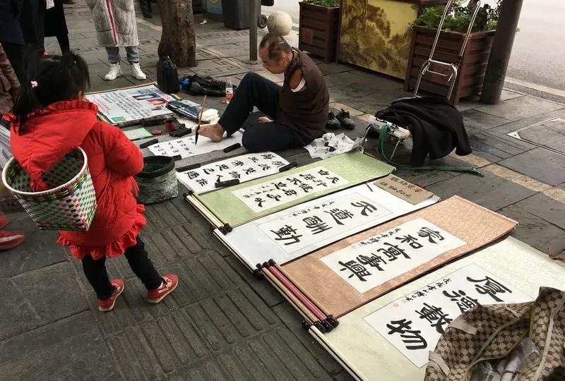 悟懂“天道无亲，恒与善人”这句话，你的余生一定会一帆风顺，来看看我独特的理解。