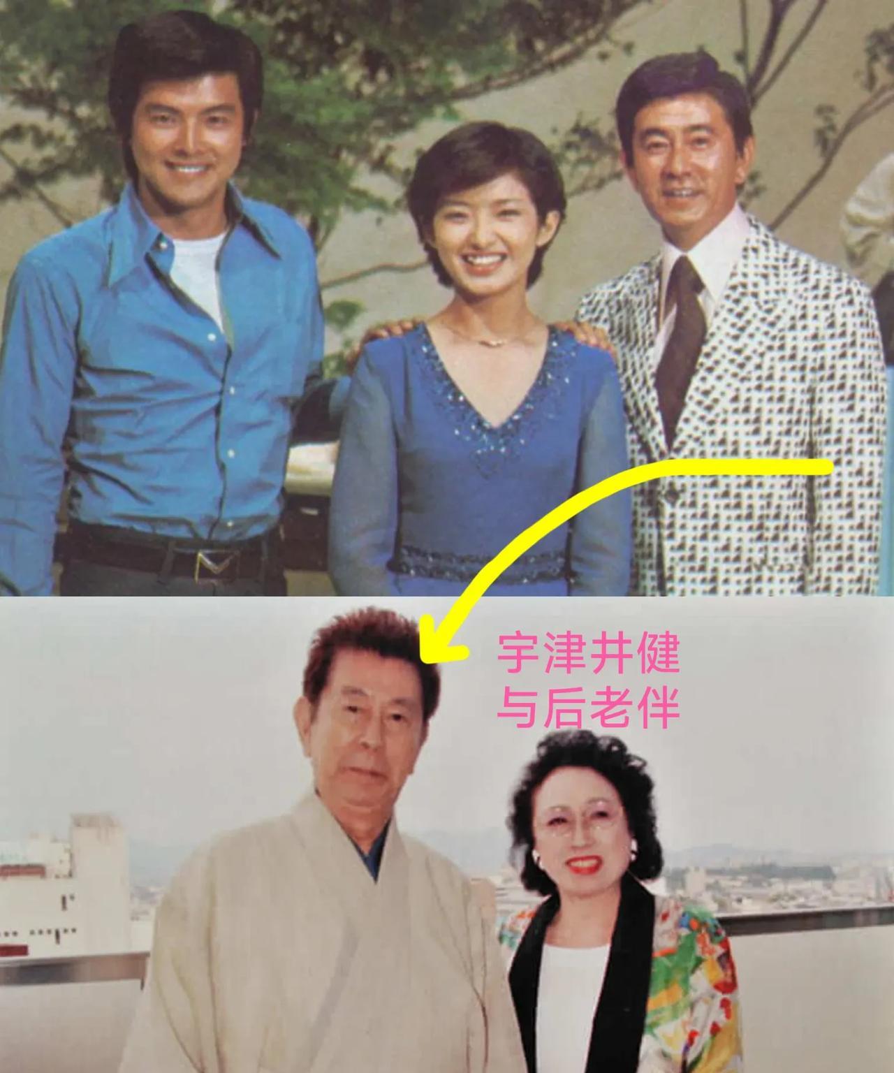 “大岛茂”宇津井健去世时，由于没有遗嘱，他的后老伴和他儿子之间曾因遗产问题发生过