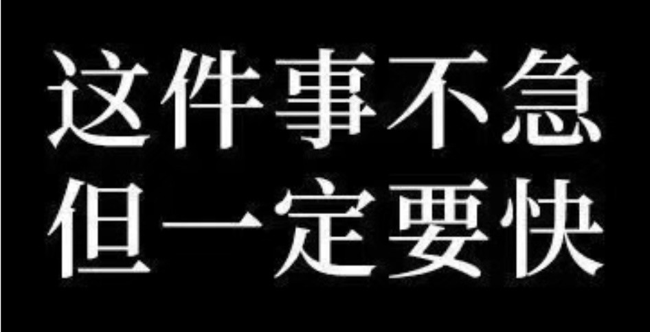 中年朋友们还是要关注自己的身体。前两天和一位朋友吃饭的时候，他说一个亲戚是医院的