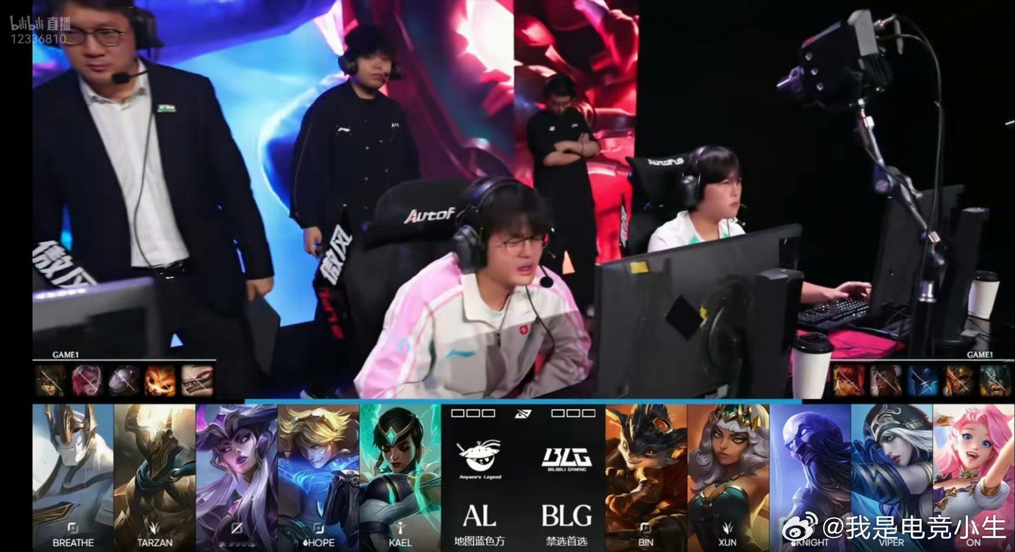 BLG对战AL首局BP情况：BLG：瑞兹、艾希、萨勒芬妮、兰博、奇亚娜AL：伊泽
