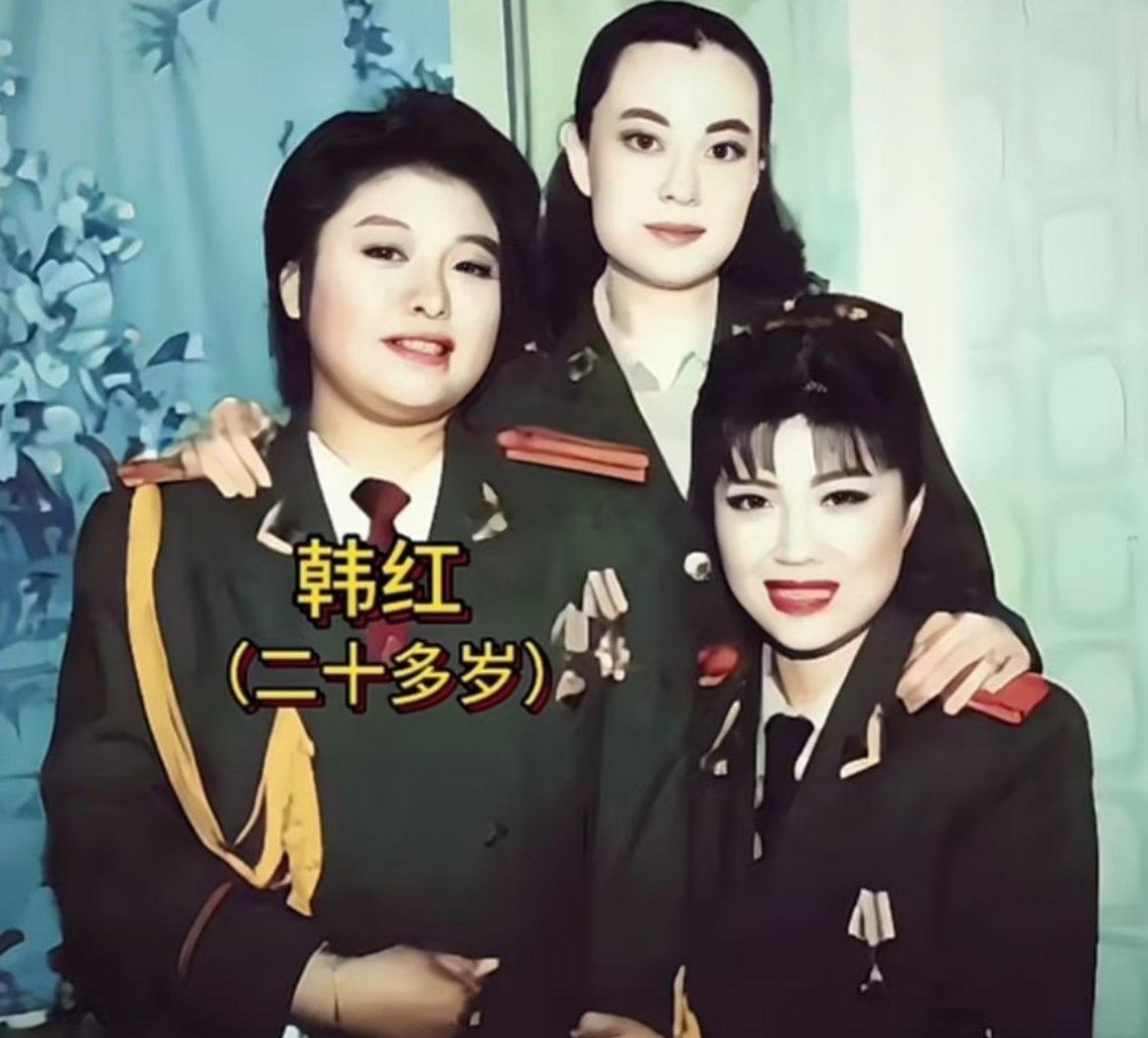 韩红老师学生时期，妥妥的校花颜值！！