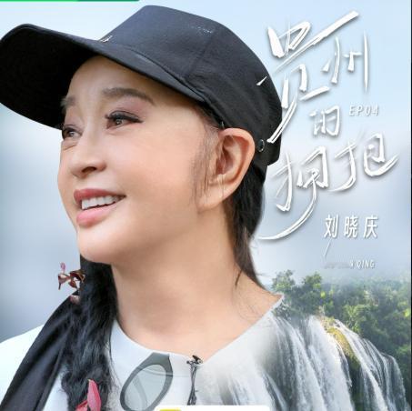 终于看到刘晓庆作为老年人的特点了！宁静给大家送礼物，刘晓庆开心的表示，这么好的便