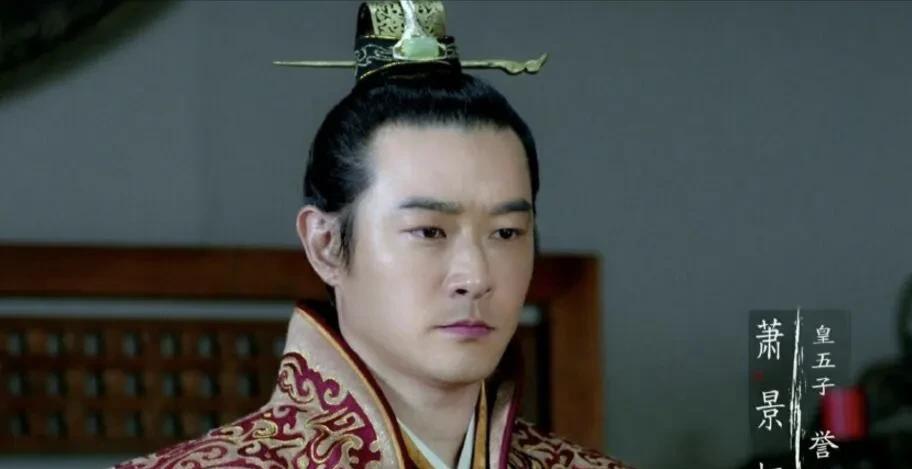 演员黄维德说：“2014年，《琅琊榜》筹拍选角时，我已经看完小说了，我就是冲着誉