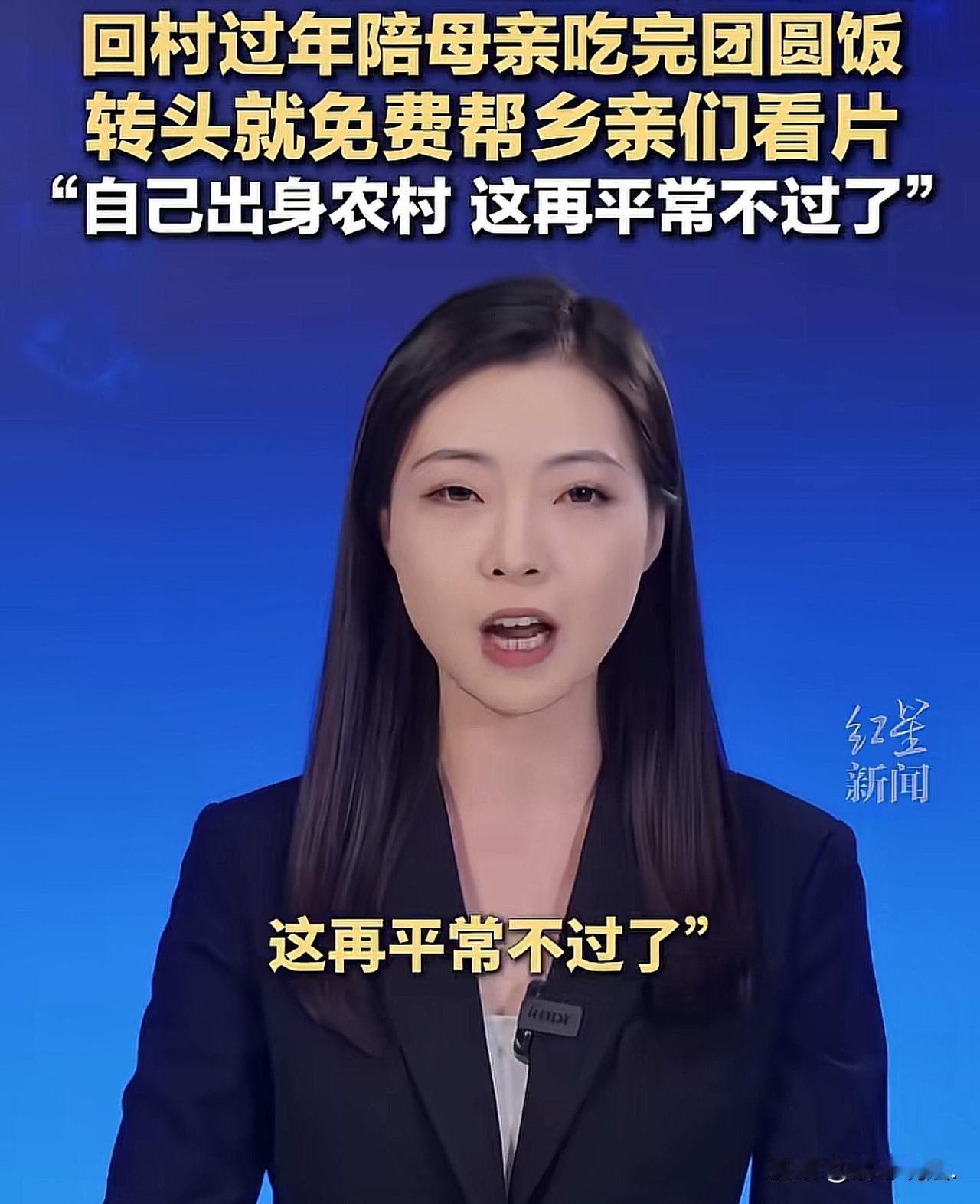 “大爱无疆！”四川，廖教授是华西医院肿瘤科的知名专家，在医院里一向一号难求。今年