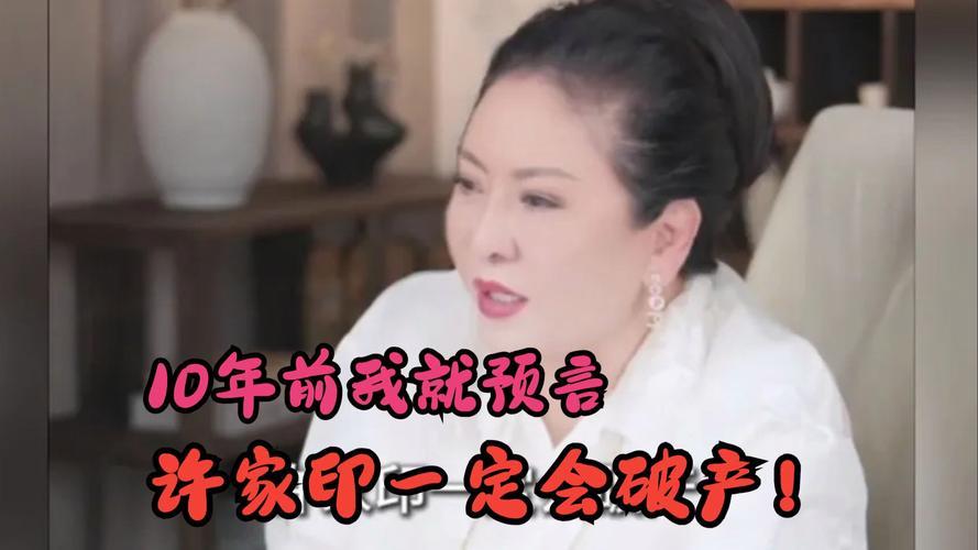 年轻时总觉得给孩子最好的物质与庇护就是爱，却忘了没教会他责任与担当。过度纵容成了