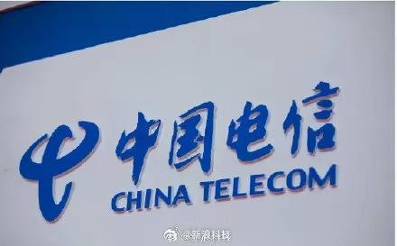 中国电信发布的年度报告显示，公司2025年实现营业收入5239.25亿元，较上年