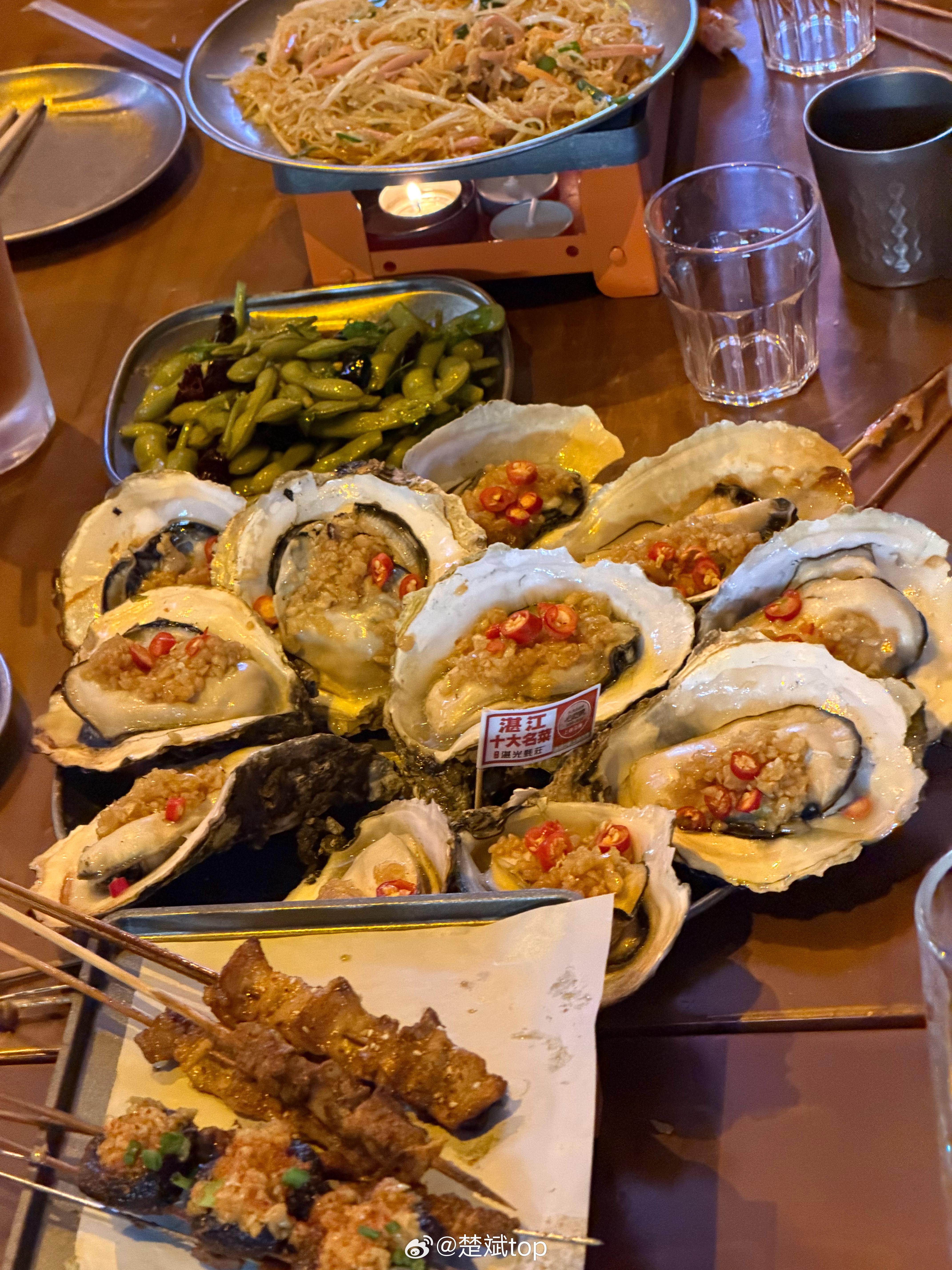 今天吃生蚝，岁数大了得补一补！