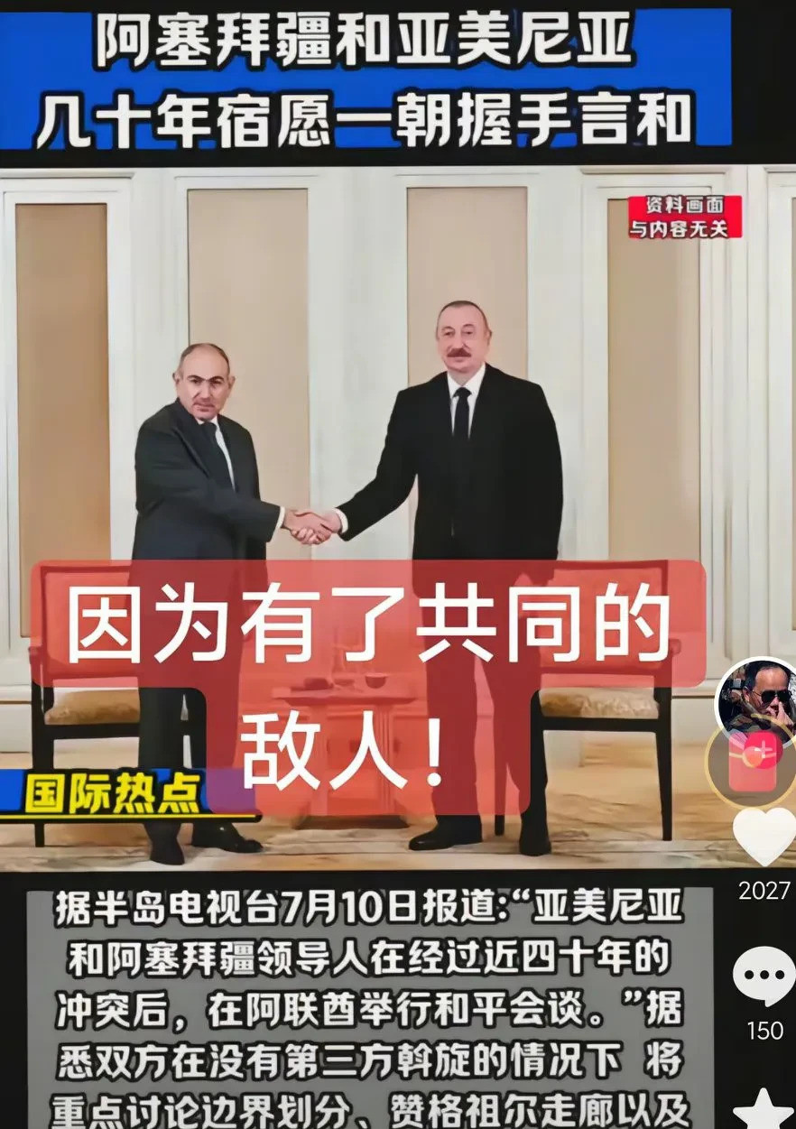 大俄失势小兄弟纷纷倒戈大俄这棵大树倒了，昔日的光辉全没了