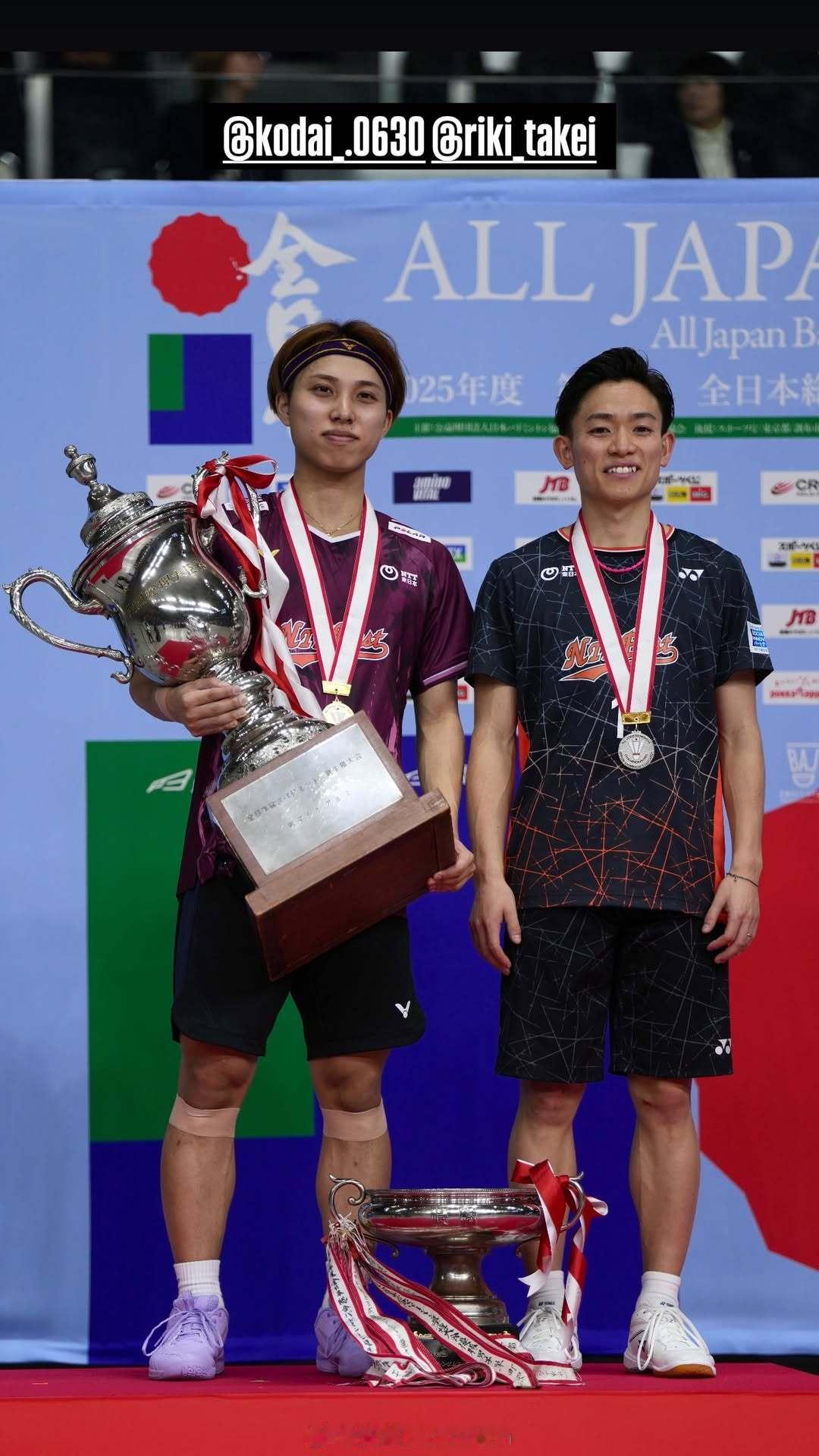 全日🇯🇵羽毛球锦标赛各单项决赛赛果：男单决赛奈良冈功大🏆21-17、10