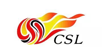 保级圈剩下三选二！中超第十四轮，赛前排名第14的深圳新鹏城主场3：1赢了排名第