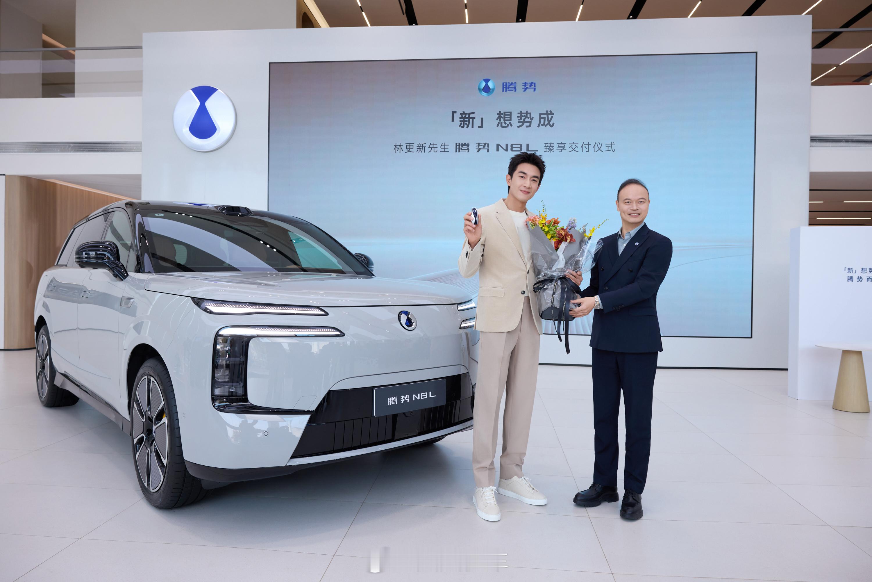 林更新更新座驾腾势n8l一直觉得腾势N8L挺好一车，配置全驾驶和乘坐体验都挺好。