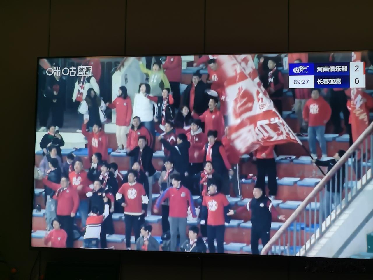 2:0，河南队不仅是取得了一场完胜，更重要的是技战术更加成型，足协杯决赛更具底气