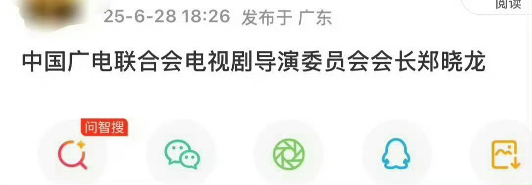 太破防了吧，闻到了好酸的味道