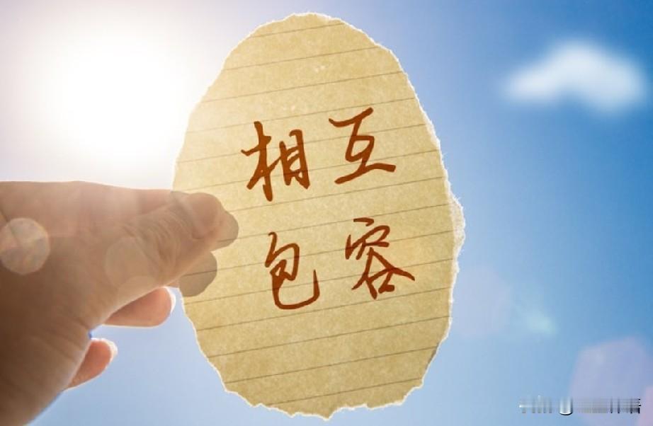 如何判断一个人是否值得交朋友？交人交心，浇花浇根。无论是交朋友，还是选择