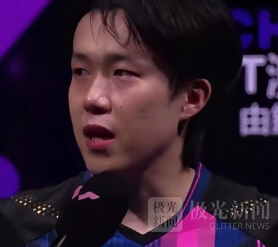 乒乓球队还是那个乒乓球队！王楚钦含着泪花说出了这句话，大头这是对国乒的挚爱和硬
