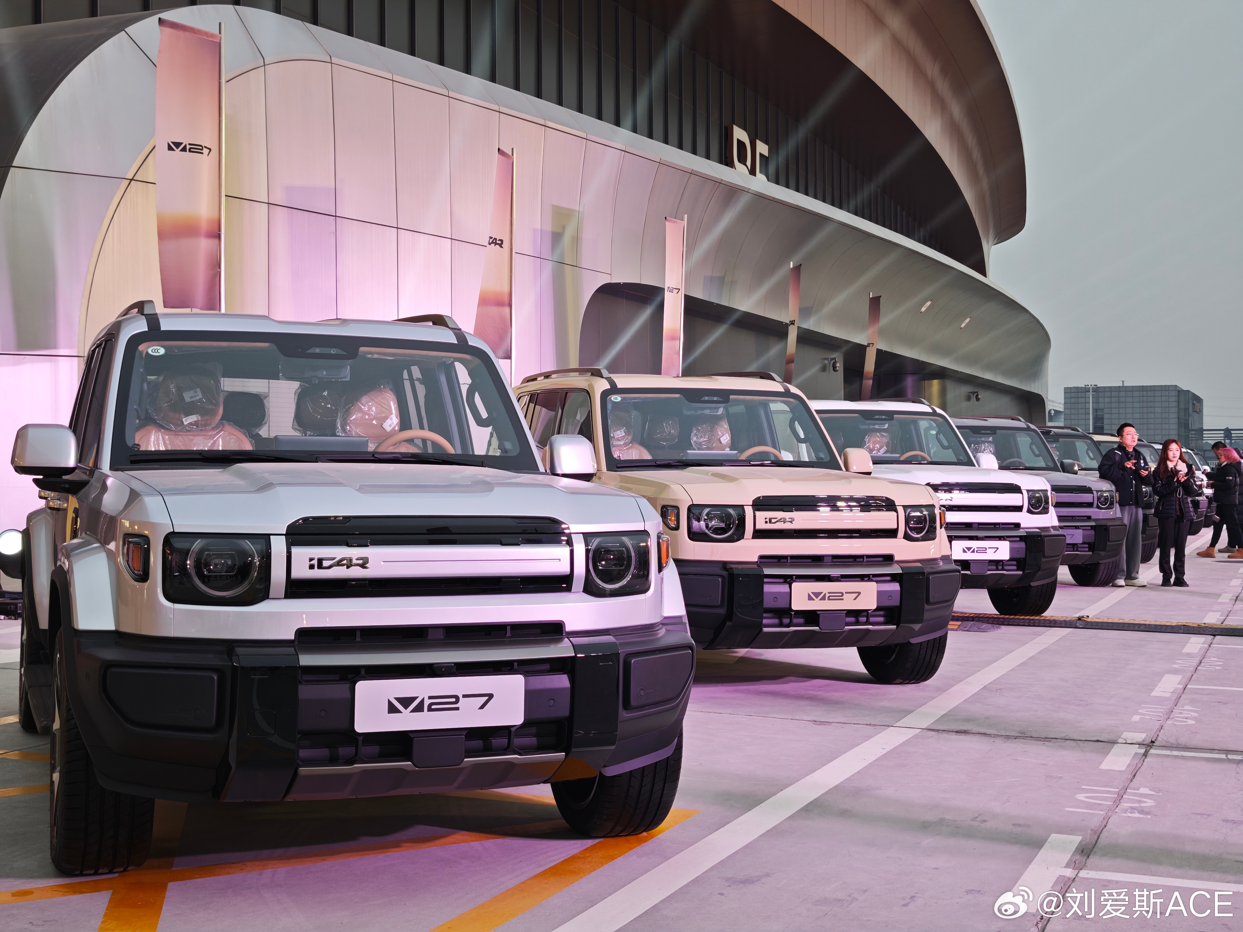 iCARV27价格正式出来了210KM两驱猎鹰50016.98万200KM