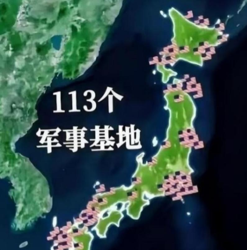 从现在开始，就算中俄轰炸机飞到东京上空附近，就算中国军舰在日本周边海域正常训练，