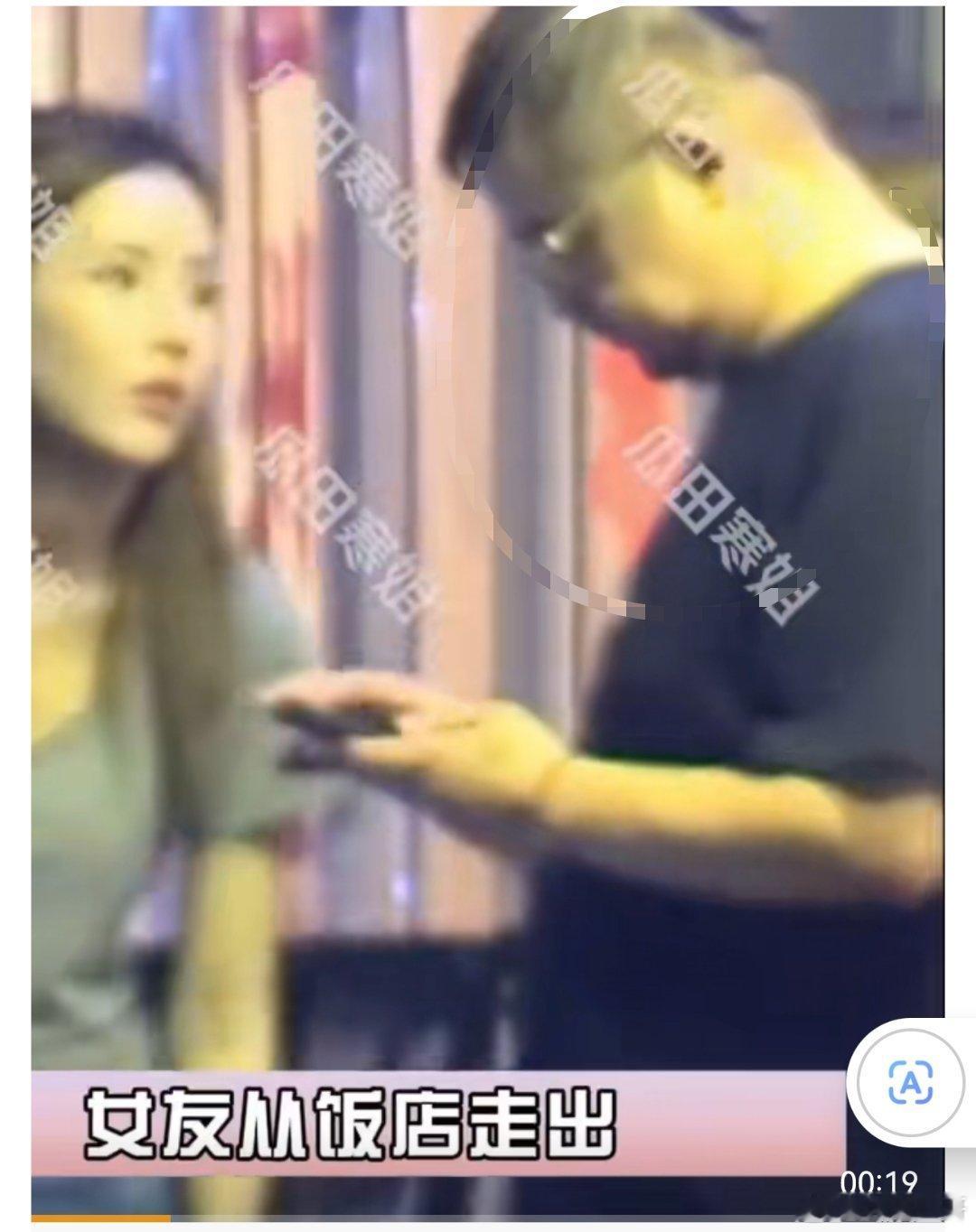 冯绍峰带女友与李治廷聚餐这是冯少峰？我滴乖乖这都油腻垮塌成什么样了，我记得他还挺