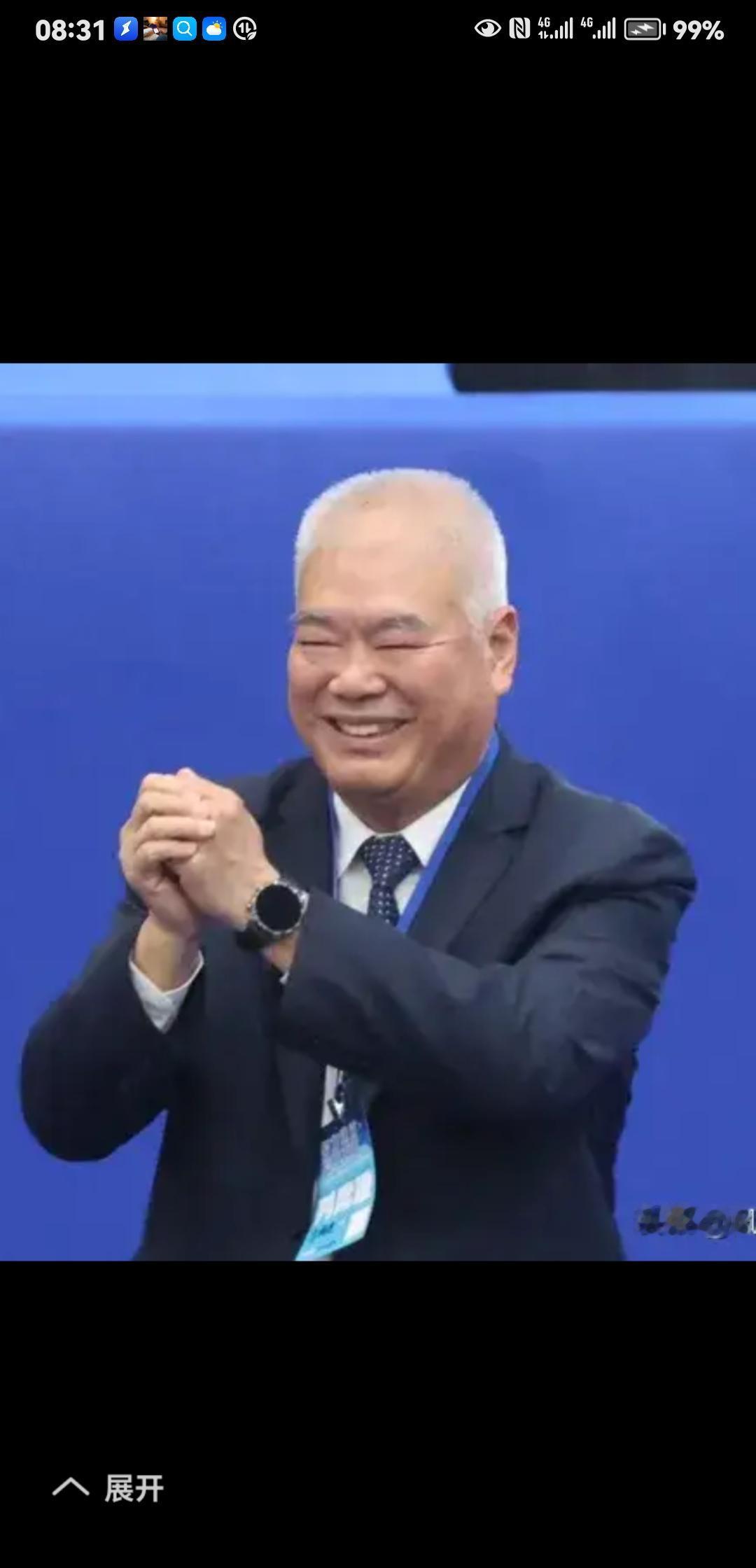 仔细看了季老在国民党中常会上的发言，我分析季老当时的心态是这样的，本意是维护党中