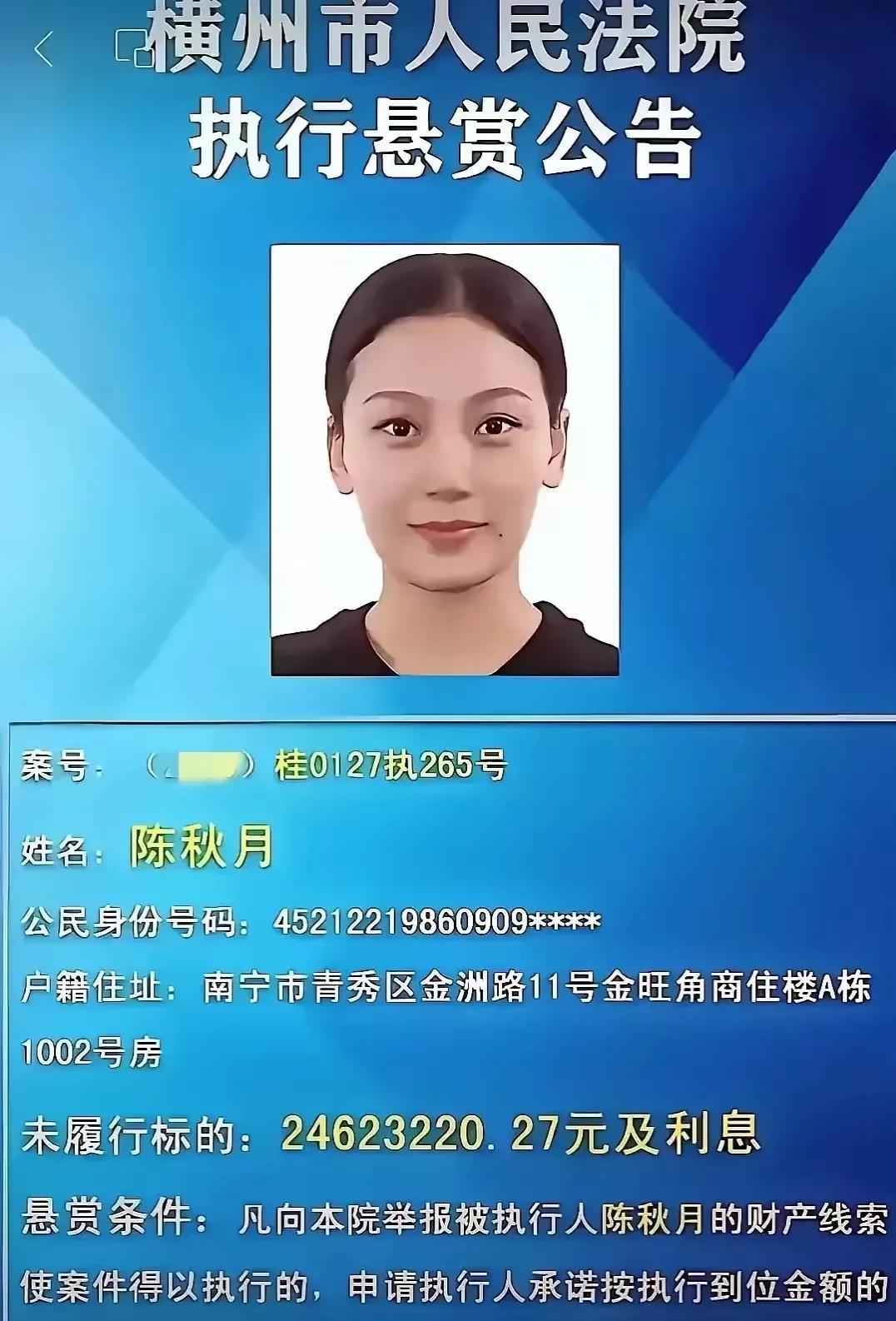 欠得越多证明你实力越强如果你赚了几千万，我顶多夸你一句能干，但你真的欠银行几千
