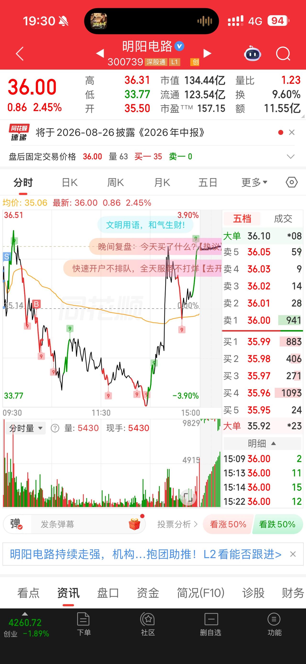 [笑着哭][笑着哭][笑着哭][笑着哭][笑着哭][笑着哭][捂脸哭][捂脸哭][捂脸哭][捂脸哭]