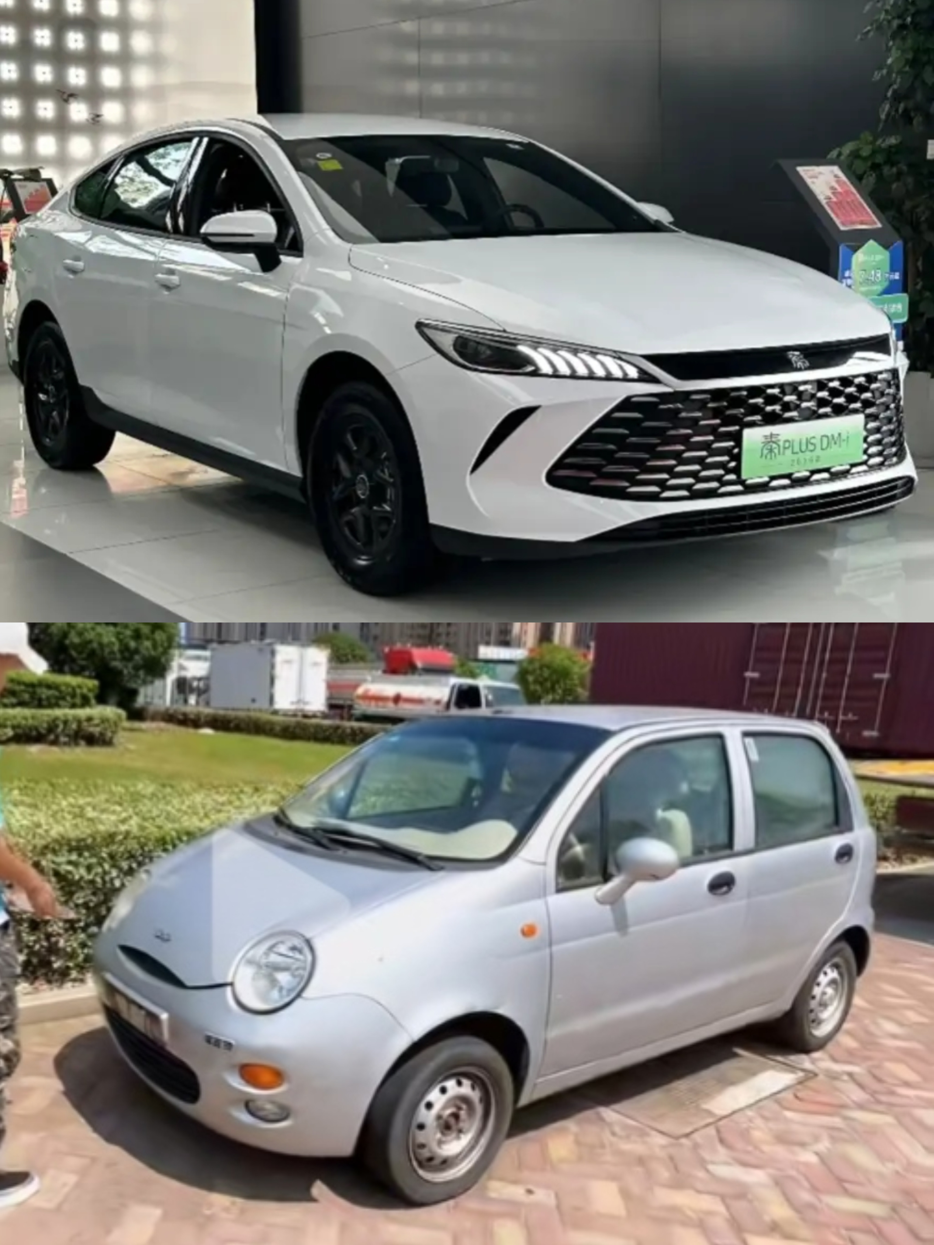秦plusDMI新能源插混车128公里的现在最便宜的裸车价格卖7.48万元，车加上全险4000元和4