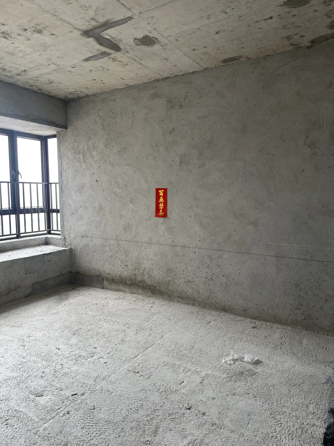 滑到图二可以夸夸我吗🥹