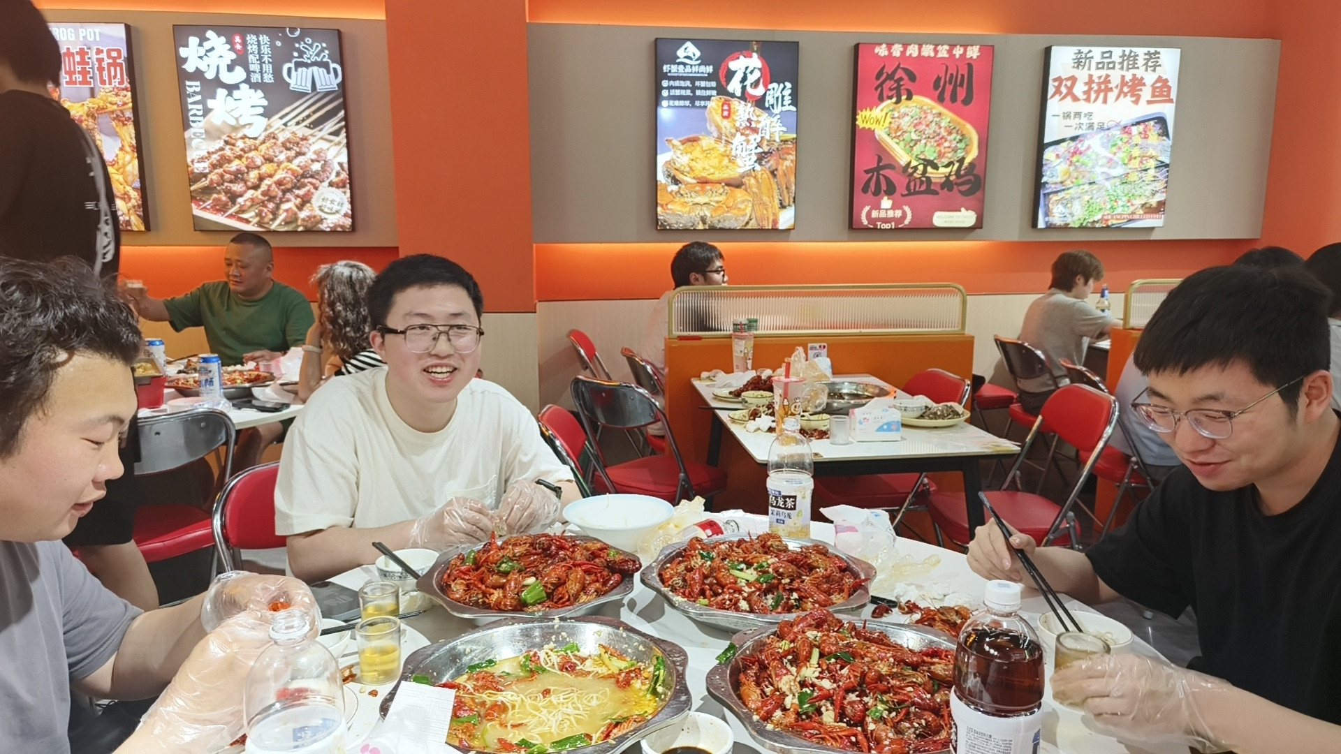 他们说我好久没这么开心了