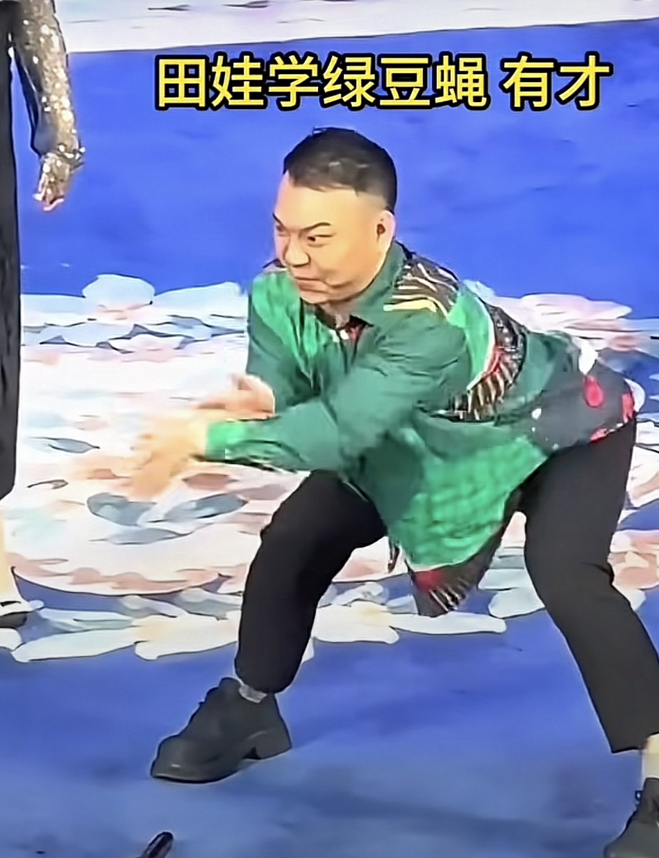 东北二人转上不了大雅之堂