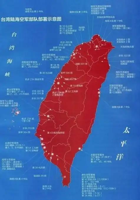 🌛福建有个小伙提出一个解决台湾问题的主意。他建议把台湾海峡变成“科技试验场