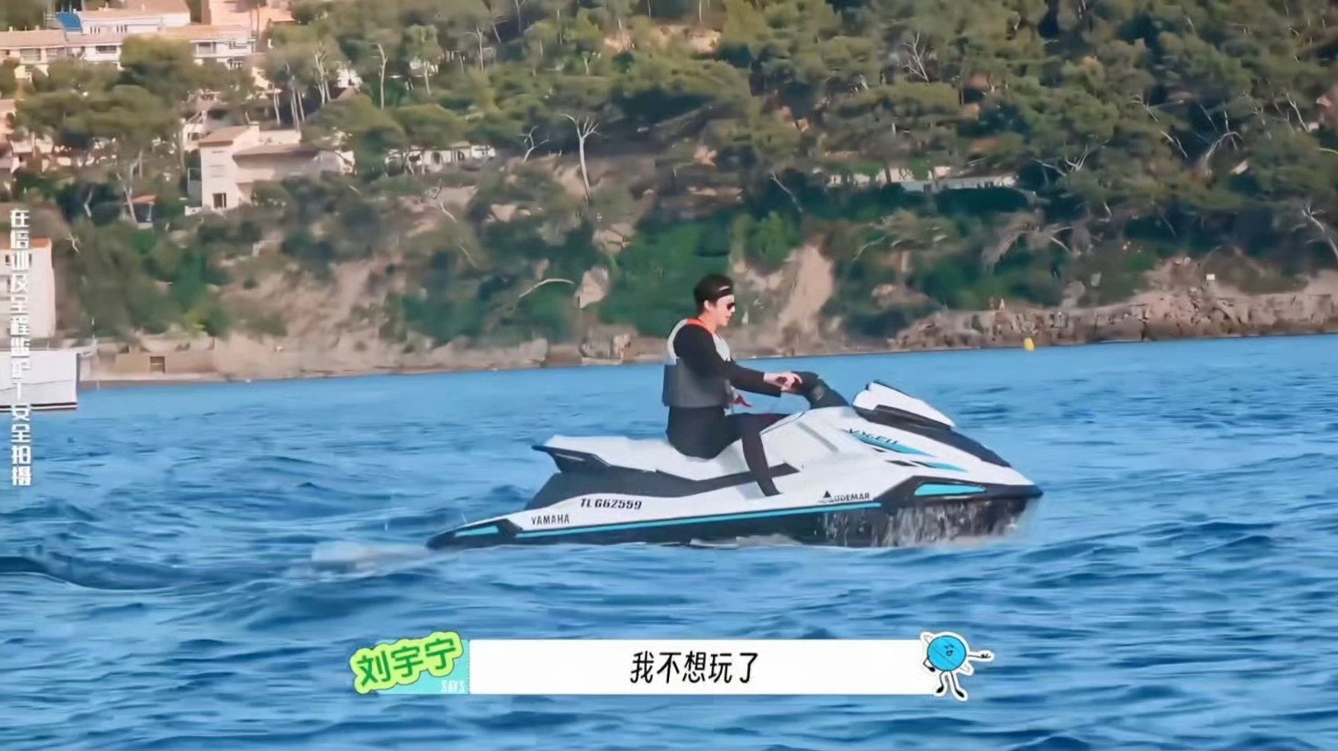 后知后觉刘宇宁太暖心了｜刘宇宁回看片段才慢慢回味过来，很多温柔没有大张旗鼓，藏在