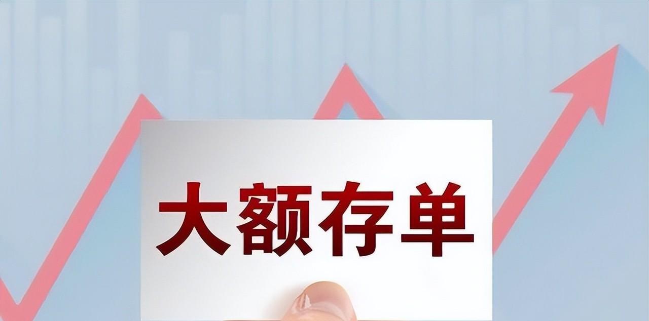 你手里有10万块存了半年定期，突然急用钱要取出来。银行会告诉你：利息一共15