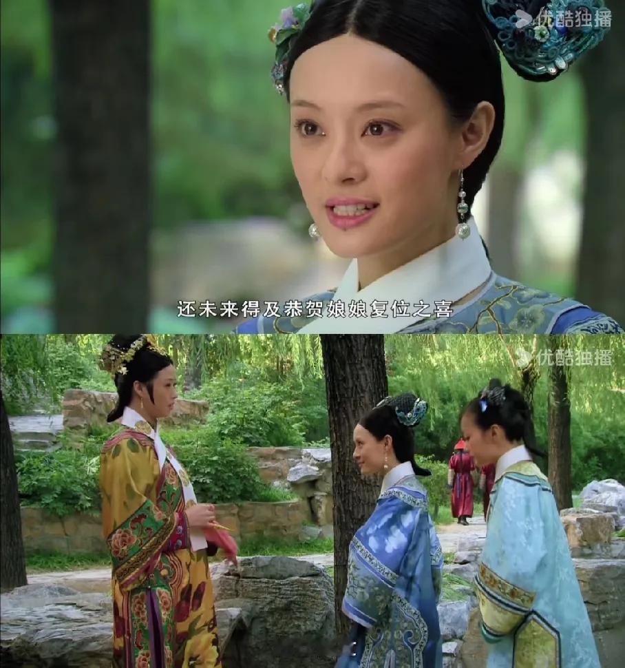 刷到有人问《甄嬛传》里“要是甄嬛和华妃成了一派，后宫是不是得杀疯了”——其实细想