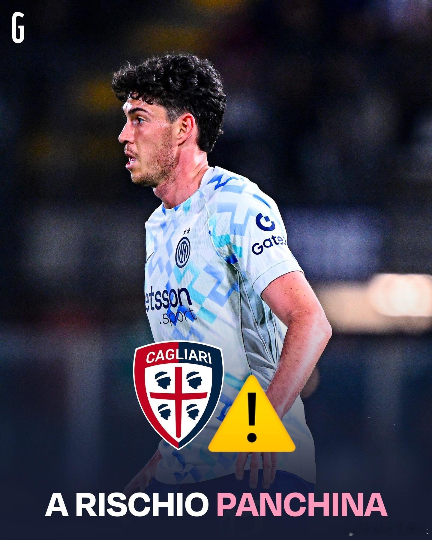 米兰体育报：国际米兰对阵卡利亚里的比赛，巴斯托尼将会在替补席待命。国际米兰意甲热