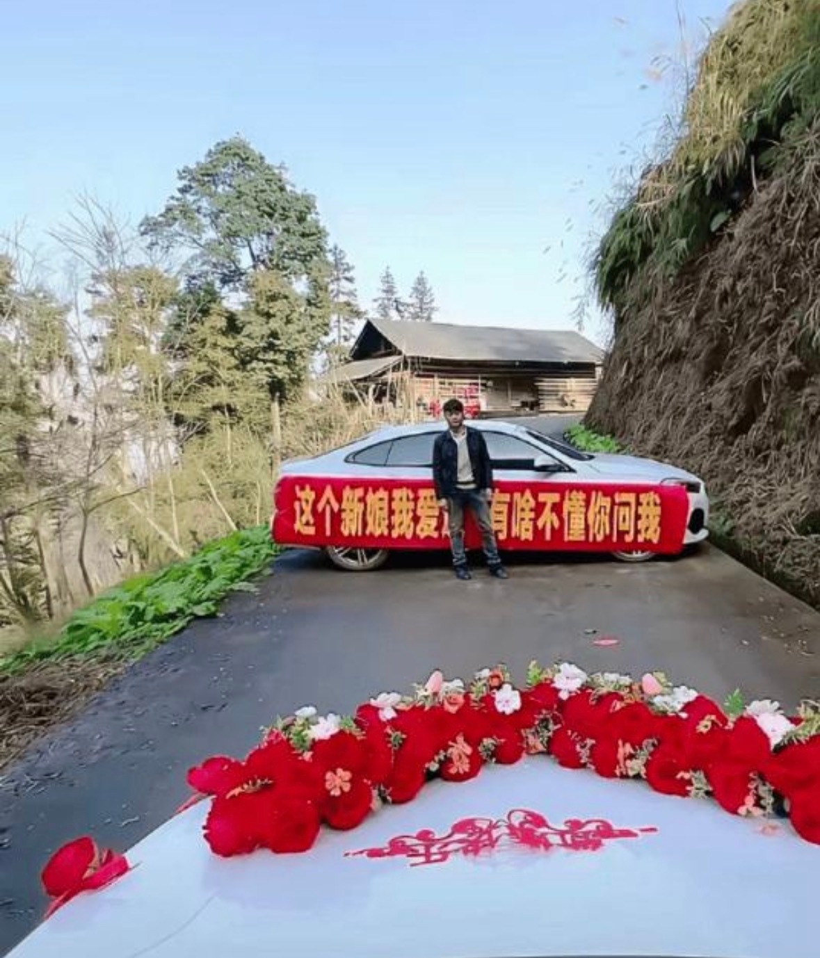 结婚遇到这种事情应该怎么办