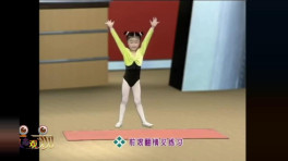 2018最火爆的幼儿舞蹈中班舞蹈视频大全《锄