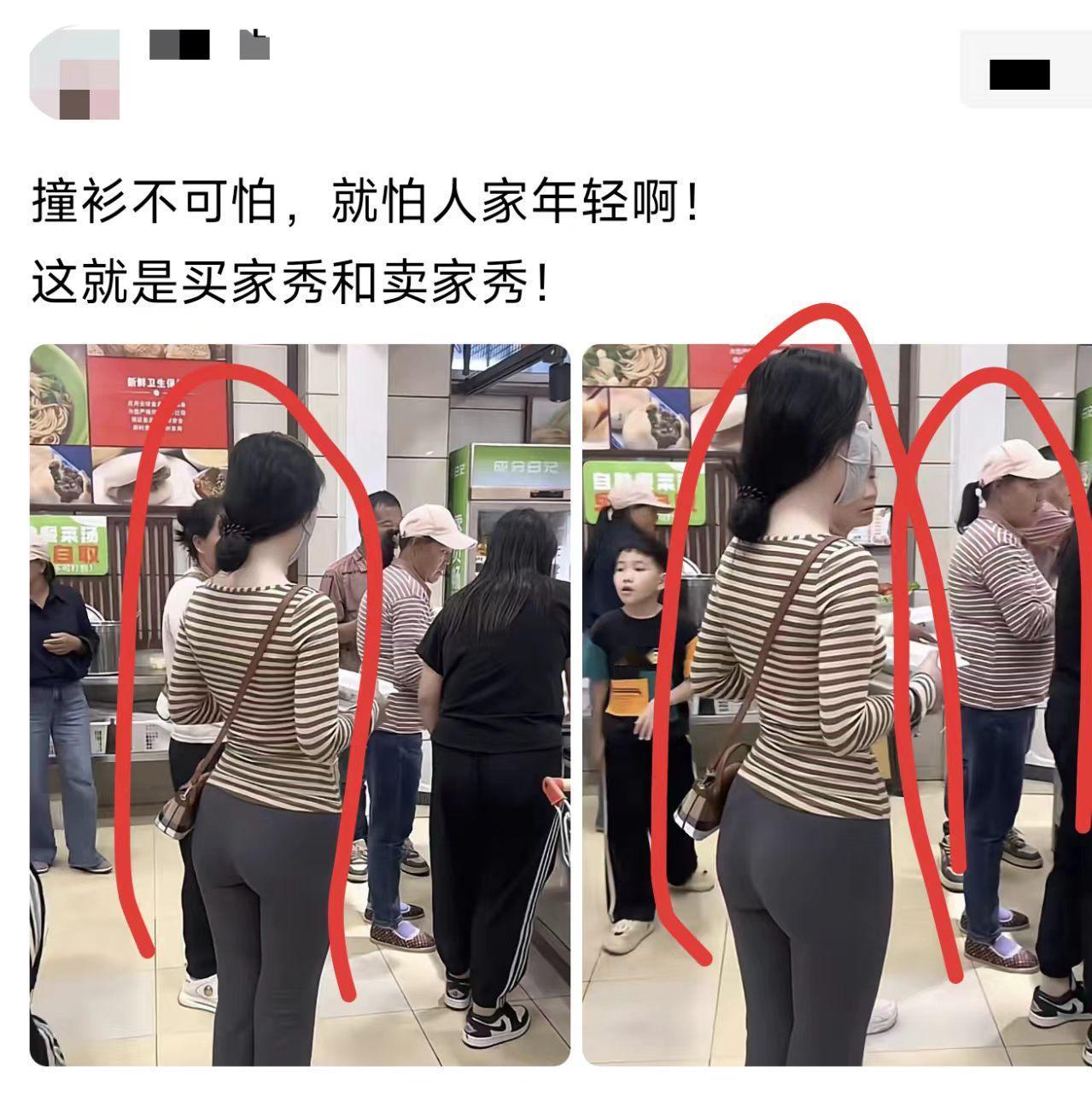 果然时尚完成度全靠脸和身材撑着啊。