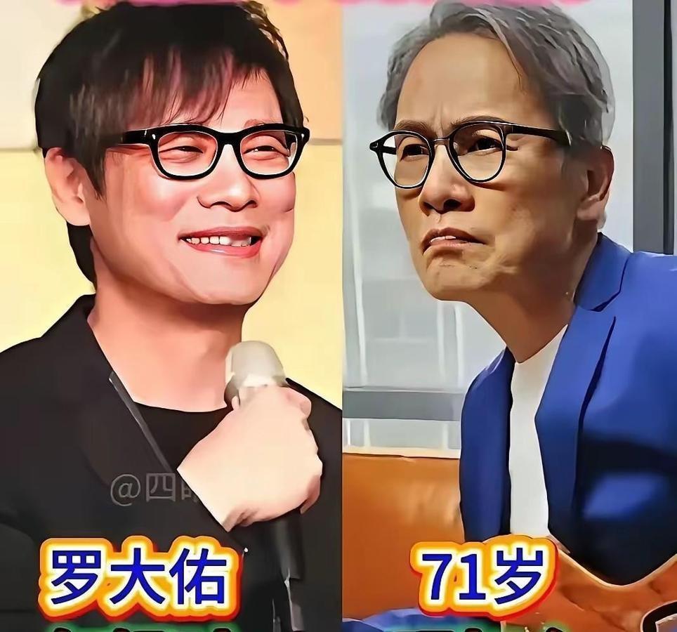 最近美国街头拍到齐秦的消息最扎心。谁都躲不过这道理。扒开明星光环看热闹，底下的真