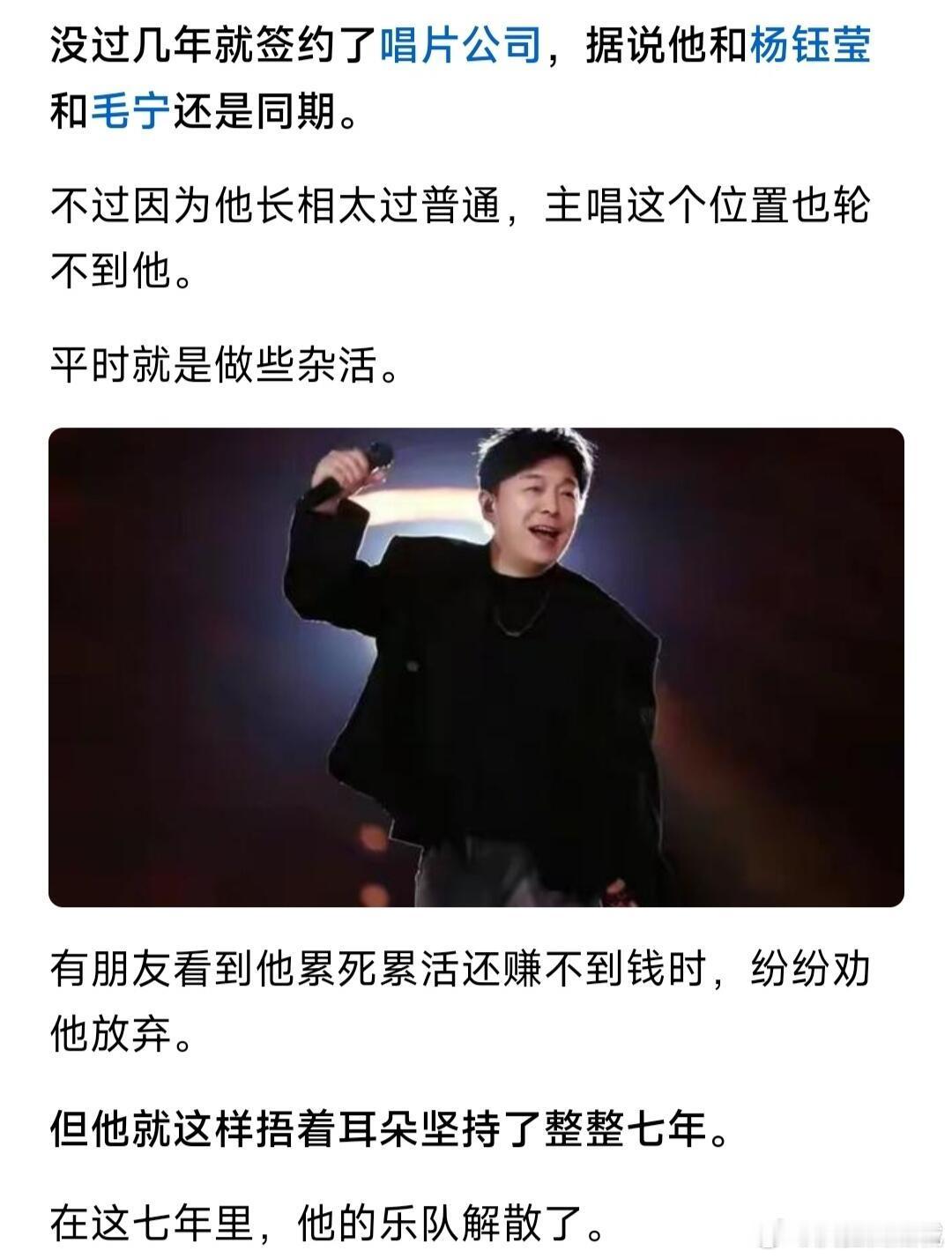 钱再多有什么用？51岁百亿影帝黄渤近况曝光