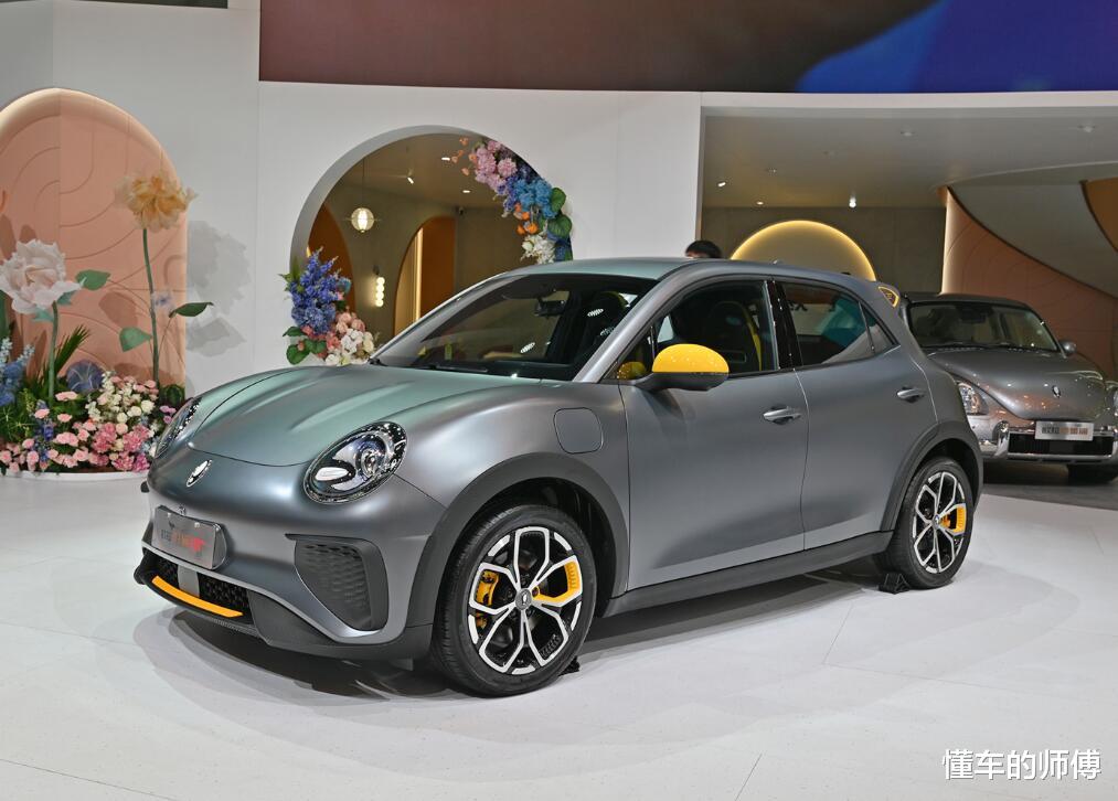 <em>欧拉汽车</em>属于什么档次?