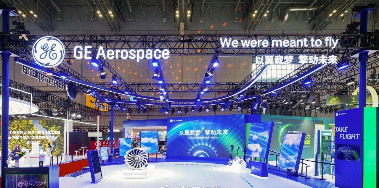 进博会还有一个非常值得看的展台——GE航空航天。GE的展台在3号馆，C位展品是