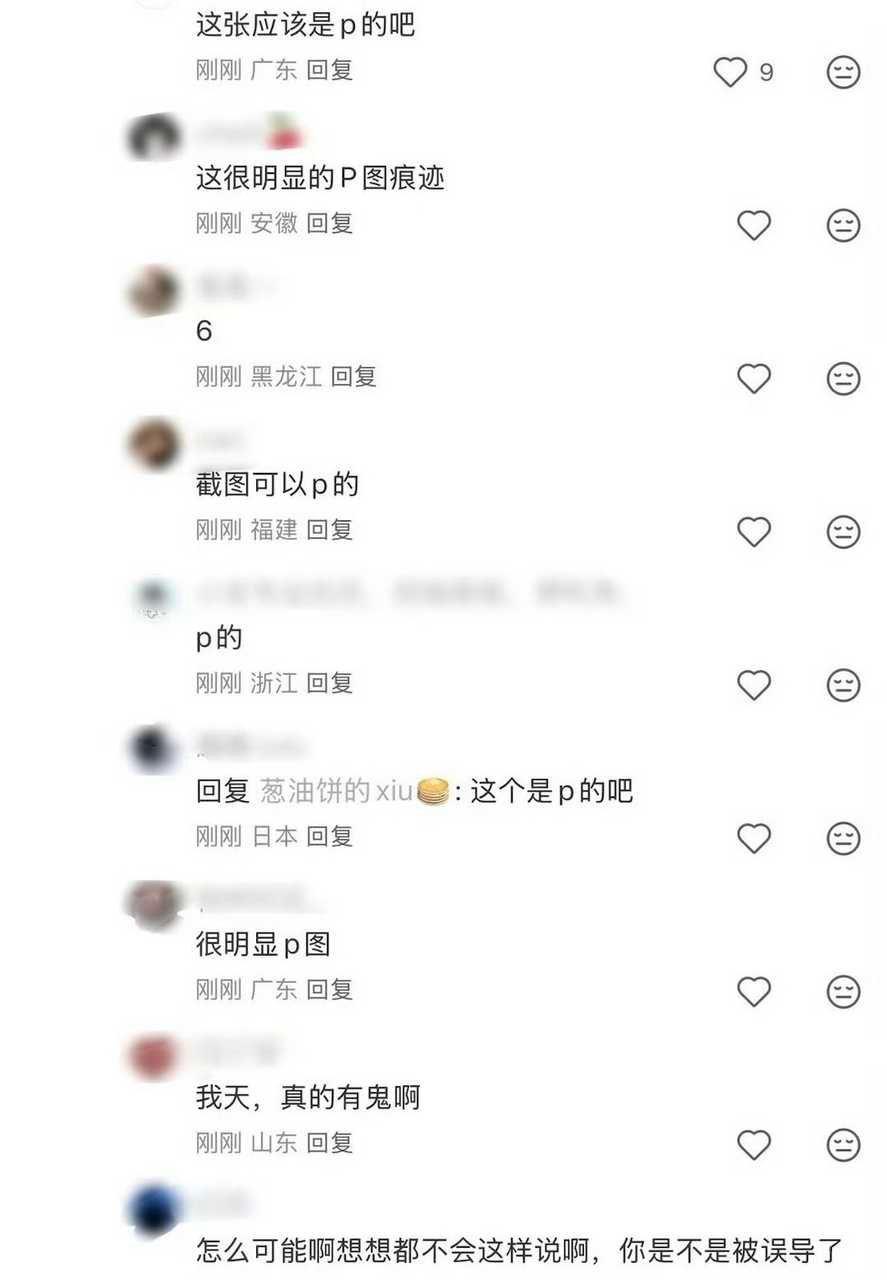 无法理解。。​​​