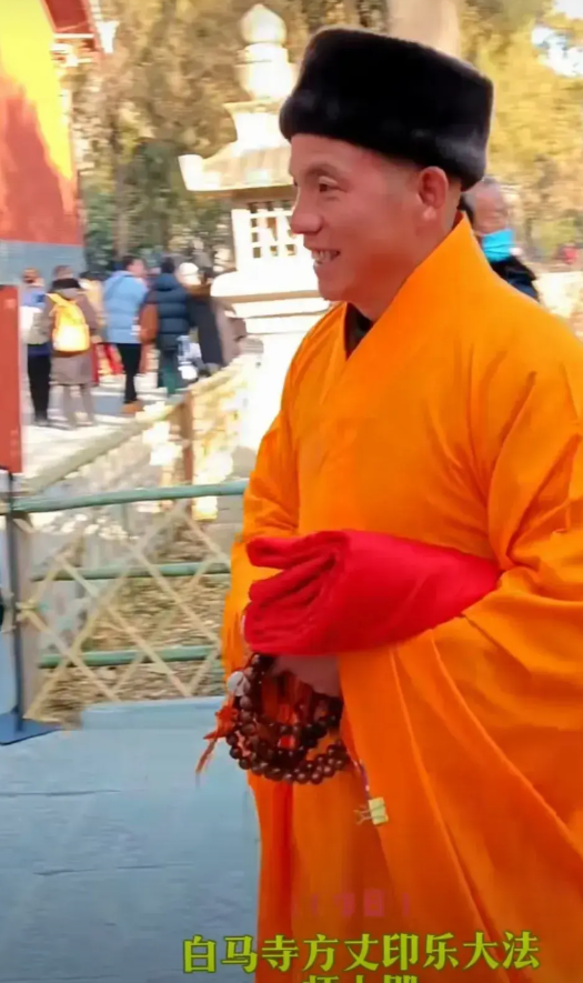 少林寺新方丈——释印乐大和尚，在白马寺任职期间，曾牵头举办“一带一路”佛教论坛，