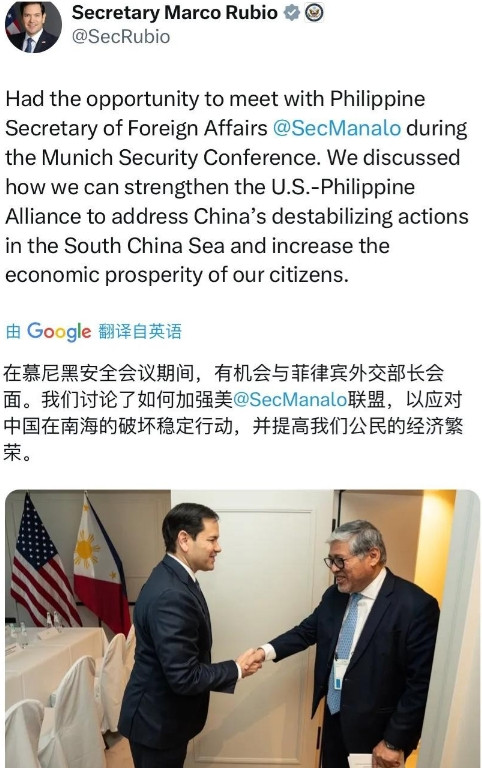 美国政府多次在口头上为菲律宾的非法主张背书，但是一旦出事，美国的军舰就躲得远远的