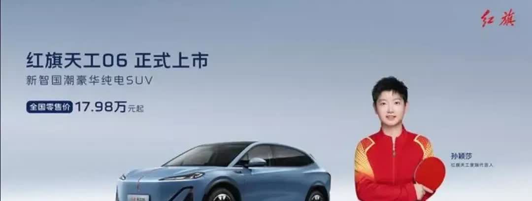 这就是赤裸裸的现实长城每卖一辆车赚12800元；吉利每卖一辆车，赚111