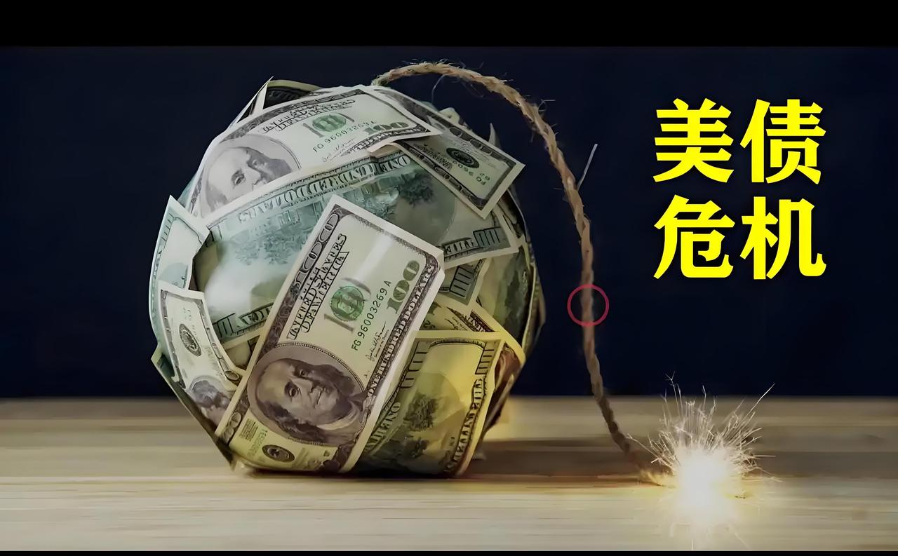 最近十年期美债收益率破5%的消息刷了屏，身边做跨境电商的朋友已经在吐槽，海外客户