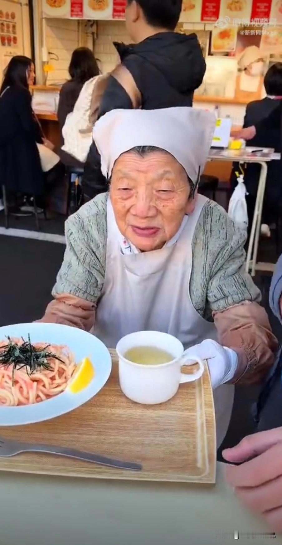 去过日本的朋友进来说一下，真有很多这种80多岁，甚至90多岁还在工作的老人吗？