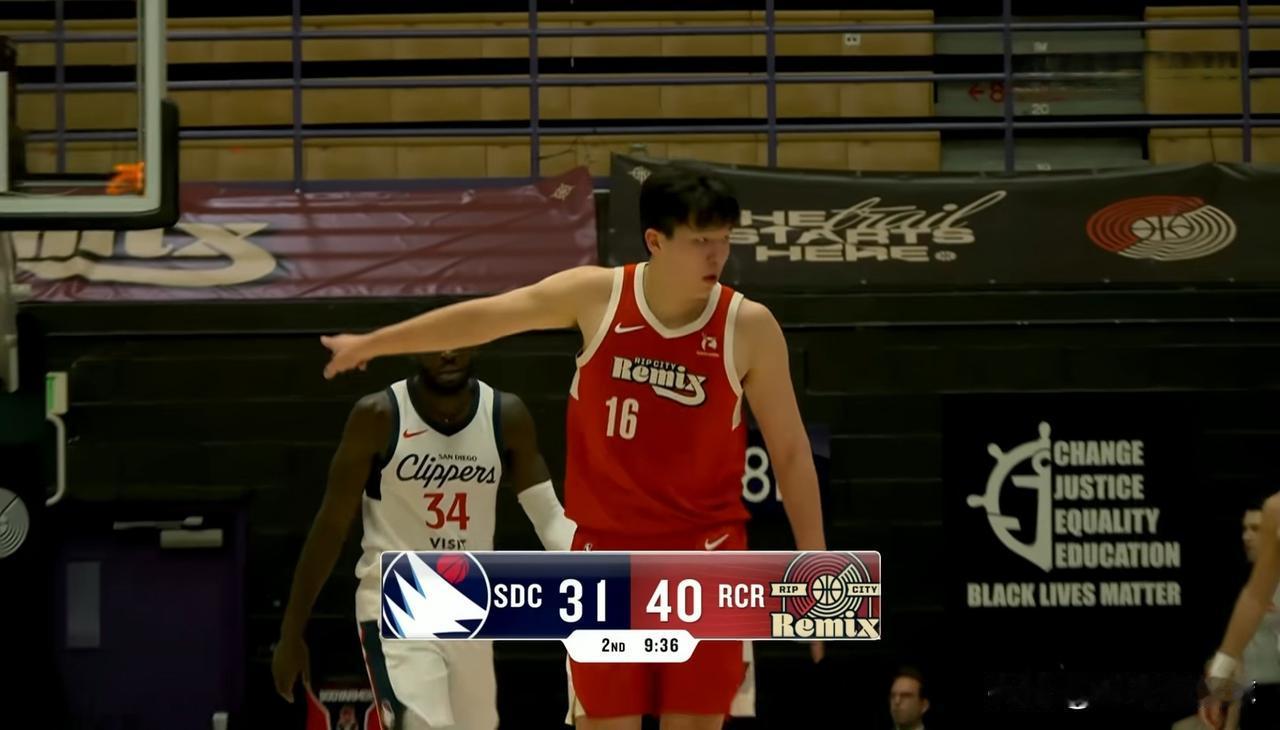 开拓者新秀杨瀚森完全可以统治发展联盟！虽然今天撕裂之城混音在主场以128：135